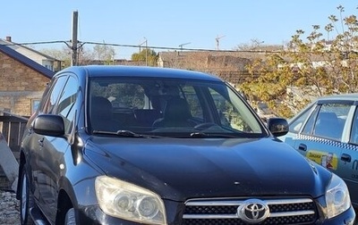 Toyota RAV4, 2007 год, 1 150 000 рублей, 1 фотография
