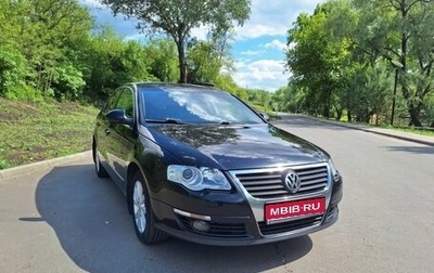 Volkswagen Passat B6, 2010 год, 750 000 рублей, 1 фотография