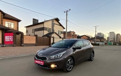 KIA cee'd III, 2012 год, 995 000 рублей, 1 фотография