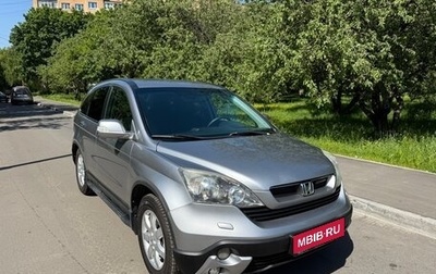 Honda CR-V III рестайлинг, 2008 год, 870 000 рублей, 1 фотография