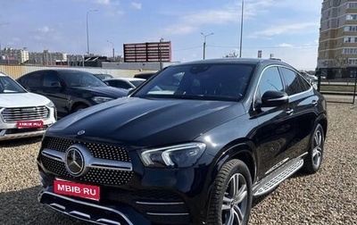 Mercedes-Benz GLE Coupe, 2022 год, 1 фотография