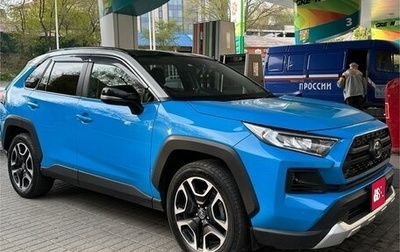 Toyota RAV4, 2019 год, 2 990 000 рублей, 1 фотография