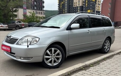 Toyota Corolla, 2002 год, 1 000 000 рублей, 1 фотография