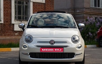 Fiat 500 II, 2017 год, 2 100 000 рублей, 1 фотография