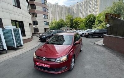 Volkswagen Polo VI (EU Market), 2012 год, 750 000 рублей, 1 фотография
