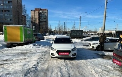 Hyundai Solaris II рестайлинг, 2019 год, 760 000 рублей, 1 фотография