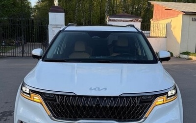 KIA Carnival, 2023 год, 5 000 000 рублей, 1 фотография