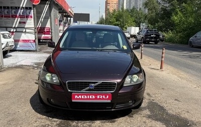 Volvo S40 II, 2004 год, 500 000 рублей, 1 фотография