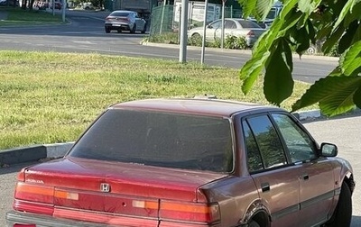Honda Civic IV, 1989 год, 109 000 рублей, 1 фотография