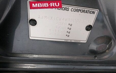 Mitsubishi Outlander III рестайлинг 3, 2010 год, 997 000 рублей, 19 фотография