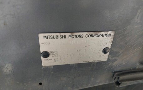 Mitsubishi Outlander III рестайлинг 3, 2010 год, 997 000 рублей, 27 фотография