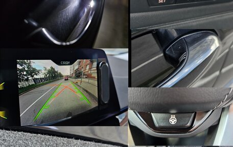 BMW 5 серия, 2019 год, 2 850 000 рублей, 11 фотография