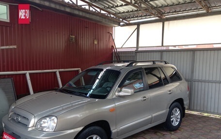 Hyundai Santa Fe Classic, 2007 год, 655 000 рублей, 2 фотография