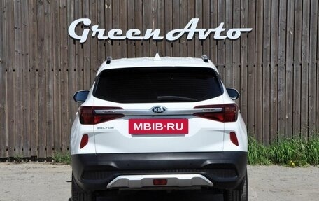 KIA Seltos I, 2021 год, 2 150 000 рублей, 4 фотография