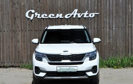 KIA Seltos I, 2021 год, 2 150 000 рублей, 8 фотография