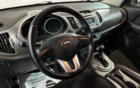 KIA Sportage III, 2014 год, 1 196 000 рублей, 5 фотография