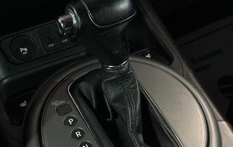 KIA Sportage III, 2014 год, 1 196 000 рублей, 16 фотография