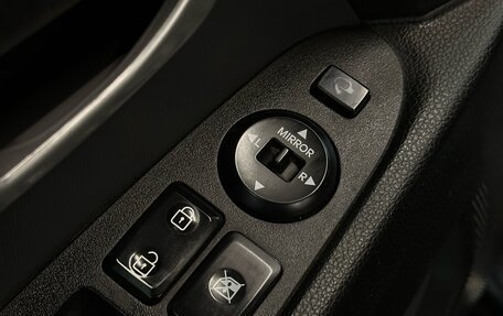 KIA Sportage III, 2014 год, 1 196 000 рублей, 10 фотография