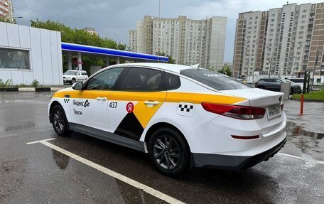 KIA Optima IV, 2019 год, 1 049 000 рублей, 6 фотография