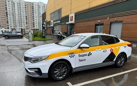 KIA Optima IV, 2019 год, 1 049 000 рублей, 9 фотография