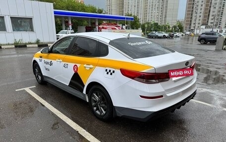 KIA Optima IV, 2019 год, 1 049 000 рублей, 5 фотография