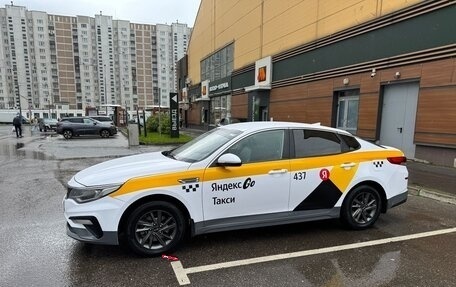KIA Optima IV, 2019 год, 1 049 000 рублей, 10 фотография