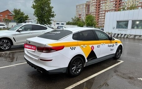 KIA Optima IV, 2019 год, 1 049 000 рублей, 2 фотография