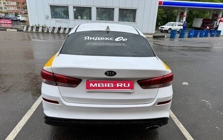 KIA Optima IV, 2019 год, 1 049 000 рублей, 7 фотография