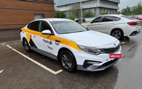 KIA Optima IV, 2019 год, 1 049 000 рублей, 3 фотография