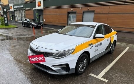 KIA Optima IV, 2019 год, 1 049 000 рублей, 8 фотография