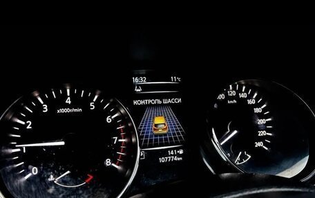 Nissan Qashqai, 2014 год, 1 420 000 рублей, 5 фотография