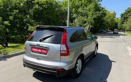 Honda CR-V III рестайлинг, 2008 год, 870 000 рублей, 3 фотография