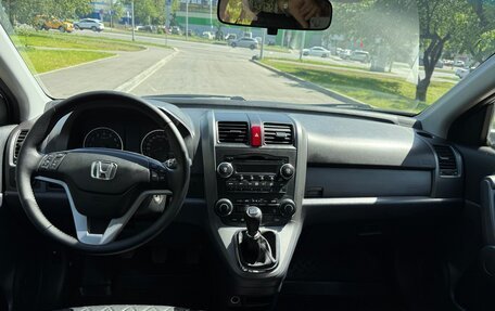 Honda CR-V III рестайлинг, 2008 год, 870 000 рублей, 7 фотография