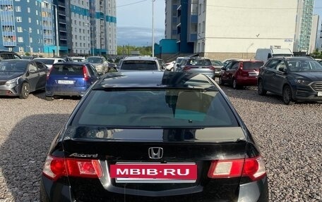 Honda Accord VIII рестайлинг, 2008 год, 690 000 рублей, 7 фотография