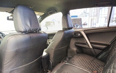 Toyota RAV4, 2018 год, 2 525 000 рублей, 15 фотография