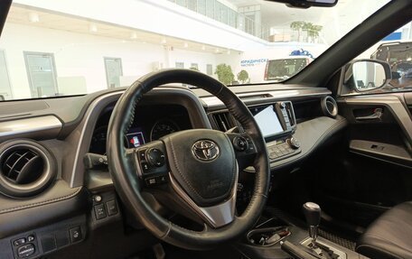 Toyota RAV4, 2018 год, 2 525 000 рублей, 20 фотография