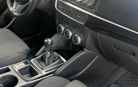 Mazda CX-5 II, 2015 год, 1 780 000 рублей, 9 фотография