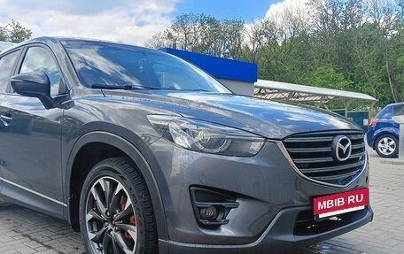 Mazda CX-5 II, 2015 год, 1 780 000 рублей, 6 фотография