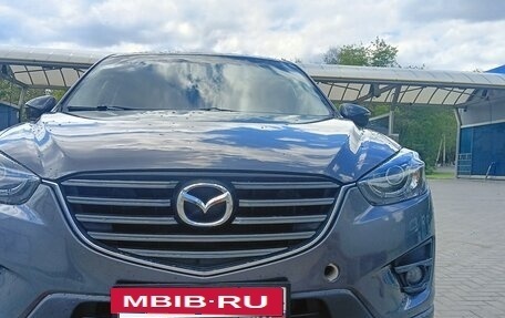 Mazda CX-5 II, 2015 год, 1 780 000 рублей, 7 фотография