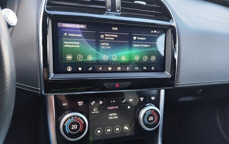 Jaguar XE I рестайлинг, 2019 год, 3 550 000 рублей, 11 фотография