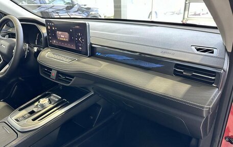 Haval Jolion, 2025 год, 2 799 000 рублей, 11 фотография