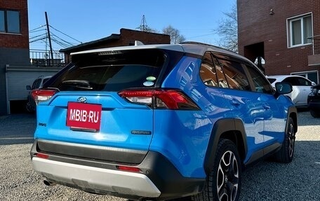 Toyota RAV4, 2019 год, 2 990 000 рублей, 12 фотография