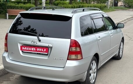 Toyota Corolla, 2002 год, 1 000 000 рублей, 7 фотография