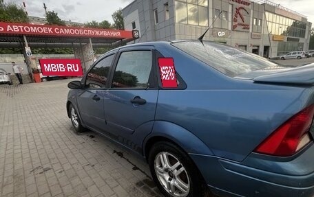 Ford Focus IV, 2001 год, 6 фотография