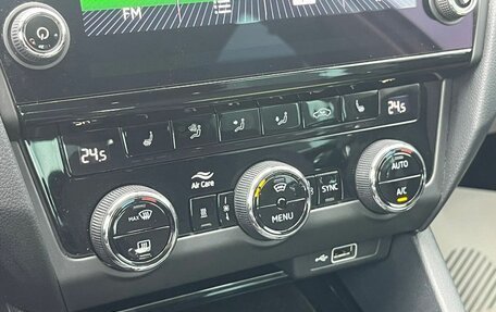 Skoda Octavia, 2019 год, 2 675 000 рублей, 17 фотография