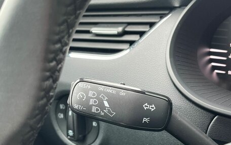 Skoda Octavia, 2019 год, 2 675 000 рублей, 21 фотография