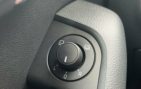 Skoda Octavia, 2019 год, 2 675 000 рублей, 23 фотография