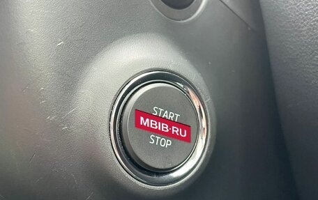 Skoda Octavia, 2019 год, 2 675 000 рублей, 20 фотография