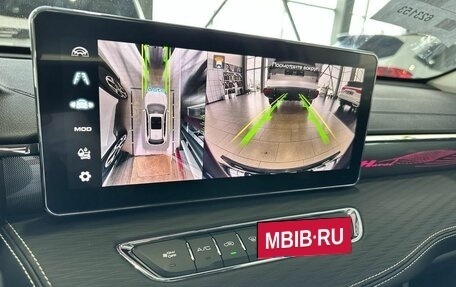 Haval Jolion, 2025 год, 2 799 000 рублей, 14 фотография