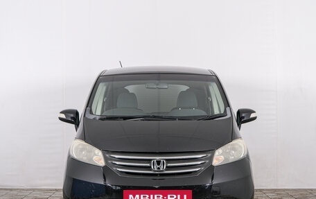 Honda Freed I, 2009 год, 959 000 рублей, 3 фотография